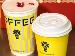 -四叶咖咖啡(昆明恒隆PRO店)