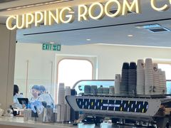 -Cupping Room(Harbour City)
