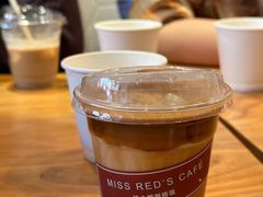 -红小姐咖啡馆(西津渡店)