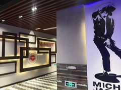-M-SHOW 米秀主题KTV(左岸印巷店)