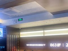 -高嗲嗲·现炒下饭菜(石鼓路店)