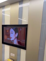 -Yestar宁波艺星整形医院