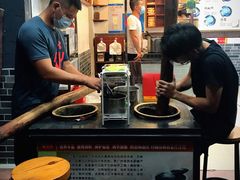 -芝麻糊世家(西华店)