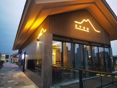 门面-丘中有甜(乐清·江南里店)
