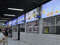 -小罗子汤店(大士院总店)