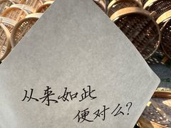 -孝店王酒酿馒头(安昌1店)