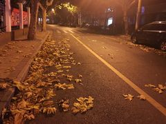 -85度C(上海茶陵北路店)