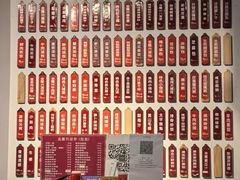 -金隆兴(镜湖店)