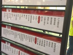 -舊街坊茶楼(市二宫店)