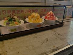 -台湾味正点车轮饼可丽饼(南禅寺店)