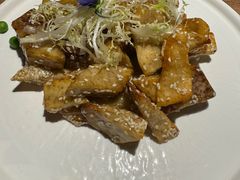 扒丝芋头-周家二小姐的菜(西津渡店)