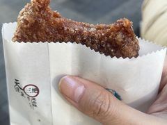-耳朵眼炸糕(滨江道店)