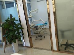 -宁波壹加壹口腔·矫正种植中心