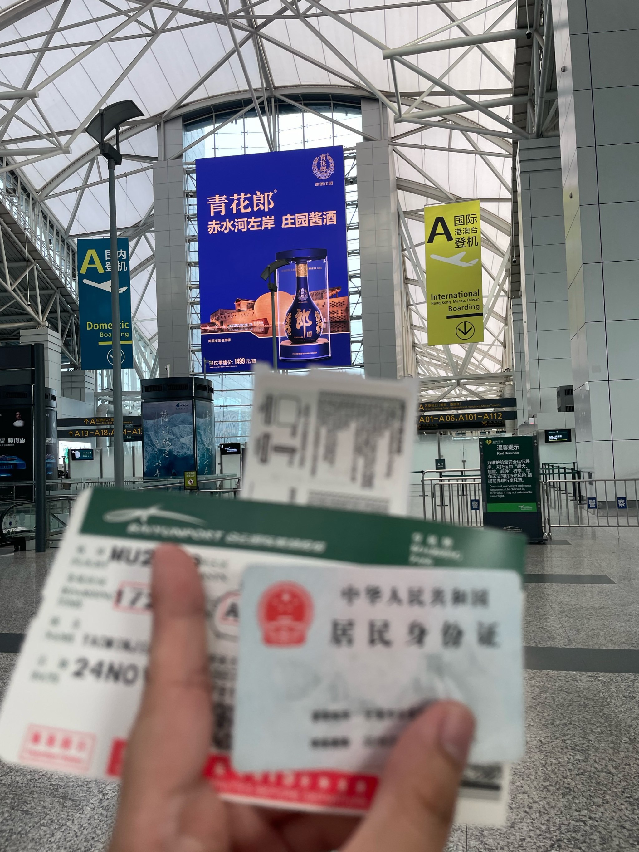 谁能想到,广州白云机场 t2 航站楼餐饮