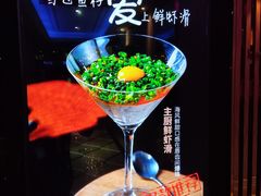 -Miohca缪卡KTV(和平店)