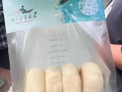 -好一朵茉莉花(老门东店)