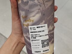 -KOI Thé(正佳广场店)