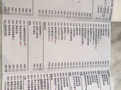 菜单-jpc集品佳宴·地标餐厅(中山店)