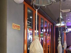 -路边羊烧烤酒场(宝带路店)