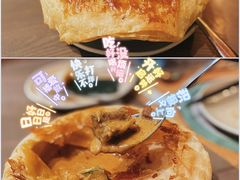 酥皮黄咖喱牛腩-CHINCHIN 青青·泰国料理(万象食家店)