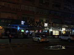 -新楚记烧烤·酒场·夺命肥肠(车公庙店)