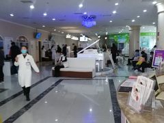 -济南艾玛体检中心