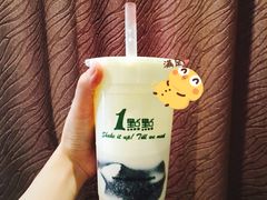 四季奶青+奶霜+仙草-1点点(阜通店)