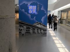 -吴作人艺术馆
