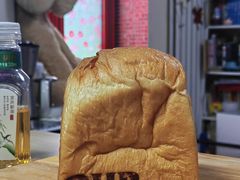 -OUR Bakery(SKP-S店)