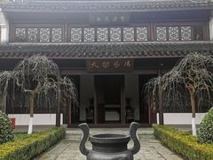 -杭州西湖风景名胜区-白苏二公祠