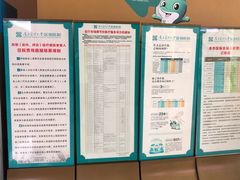 -南方医科大学深圳医院