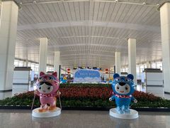 -石家庄正定国际机场-T2航站楼
