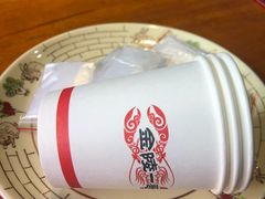 -金陵一哥龙虾馆(三牌楼总店)