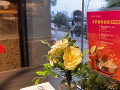 -打酱友•斑鱼海鲜粥火锅(吴桥店)