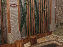 -8号公馆(金川街店)