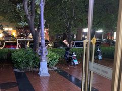 -彭世修脚(普罗旺世直营店)
