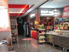 -韶山冲湘菜(中兴大街店)