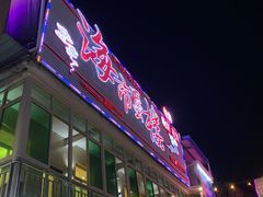 -海市蜃楼花园主题餐厅(石顶店)