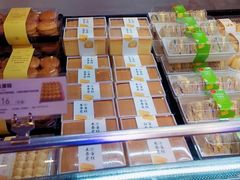 -爱达乐(锦兴店)