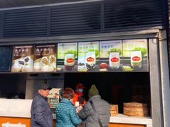 -南方迷宗大包(湖滨店)