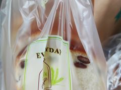-卡滋贝诺动物奶油生日蛋糕(亚太潮尚店)