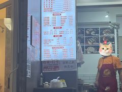 -晓友烧麦(光华村店)