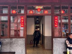 -剥皮寮历史街区