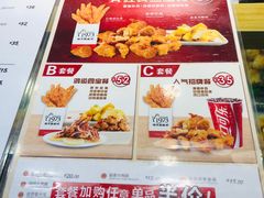 菜单-1973继光香香鸡(合生汇购物中心店)