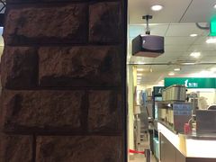 门面-1点点(河南中路店)