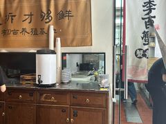 -李百蟹·江南蟹黄面·河景餐厅(夫子庙总店)