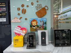 -马泷齿科·皓康门诊(尚都SOHO店)