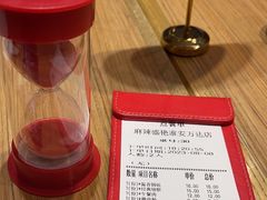 -麻辣盛艳(淮安万达店)