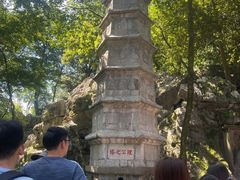 -灵顺寺
