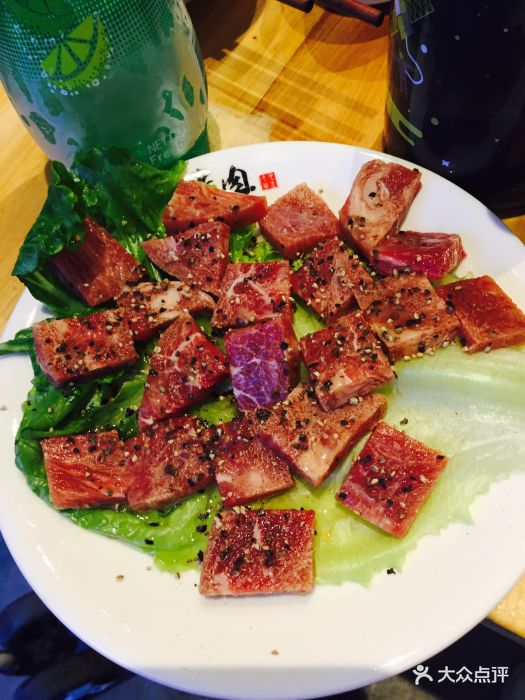 心先烤肉黑椒牛肉图片